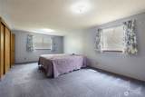 2420 Holly Lane - Photo 15