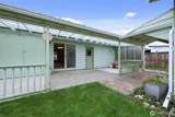 2420 Holly Lane - Photo 26