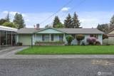 2420 Holly Lane - Photo 4
