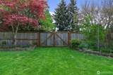 2420 Holly Lane - Photo 35