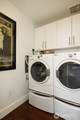 737 Olive Way - Photo 13