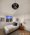 503 Henderson Street - Photo 15