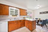 8 Terry Court - Photo 11