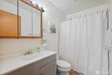 8 Terry Court - Photo 14