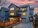 2851 70th Street - Photo 1