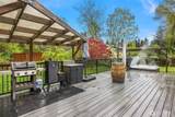 8442 141st Street - Photo 18