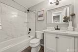 1228 Brockman Place - Photo 21