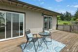 1236 Crescent Drive - Photo 25