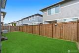 32970 Evergreen Avenue - Photo 35