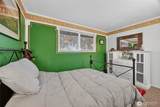 361 Salal Way - Photo 18