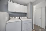 361 Salal Way - Photo 20
