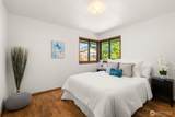 2426 142nd Street - Photo 19