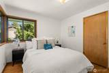 2426 142nd Street - Photo 20