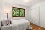 2426 142nd Street - Photo 22