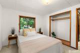 2426 142nd Street - Photo 32