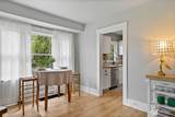 1054 Central Street - Photo 12
