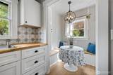 1054 Central Street - Photo 17