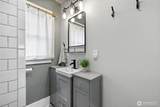 1054 Central Street - Photo 22