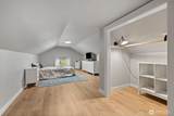 1054 Central Street - Photo 27