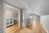 1054 Central Street - Photo 29