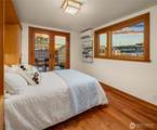2339 Fairview Avenue - Photo 23
