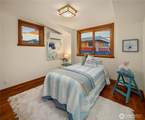 2339 Fairview Avenue - Photo 25