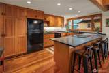 2339 Fairview Avenue - Photo 10