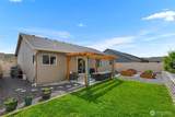 2259 Mystical Loop - Photo 22