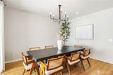 33136 Holly Avenue - Photo 16