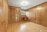 2952 Lybarger Street - Photo 15