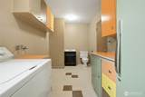 2952 Lybarger Street - Photo 24