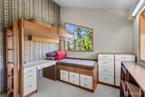 712 Moonlit Lane - Photo 23