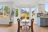 536 237th Avenue - Photo 20