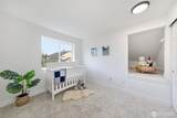 536 237th Avenue - Photo 35