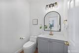 536 237th Avenue - Photo 37