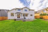 536 237th Avenue - Photo 5