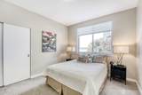 5711 Upland Terrace - Photo 17