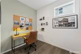 5703 147th Street Ct - Photo 18