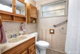 213 Alder Street - Photo 12