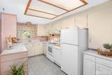 213 Alder Street - Photo 5