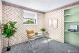213 Alder Street - Photo 10