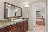 2524 225th Place - Photo 17