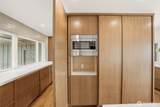 226 High Drive - Photo 11