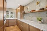226 High Drive - Photo 13