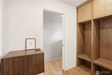 226 High Drive - Photo 17