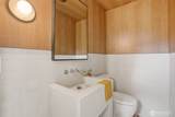 226 High Drive - Photo 18