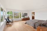 226 High Drive - Photo 19