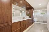 226 High Drive - Photo 21