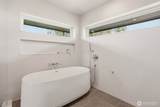 226 High Drive - Photo 23
