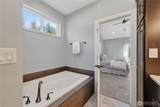 547 Smith Road - Photo 21